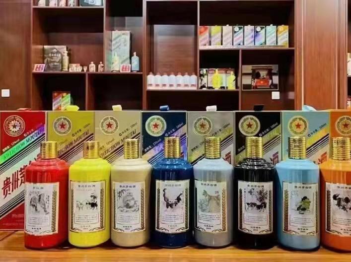 东河镇名酒鉴定部分方法